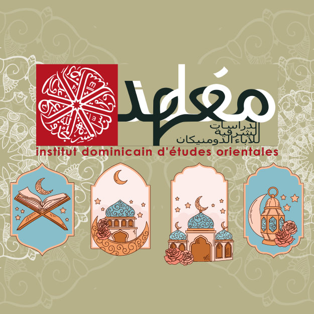 A New Master of Arts in Islamic Studies