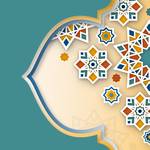 Certificat Initiation à l'islamologie 1