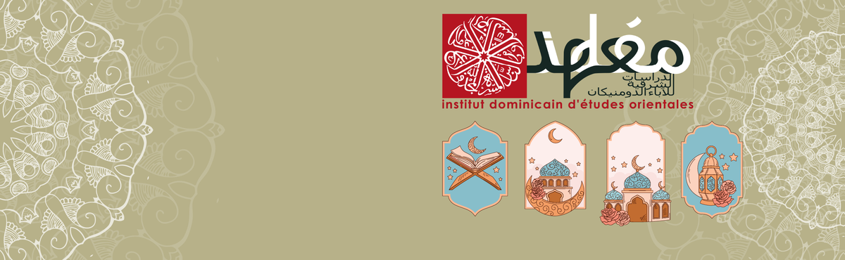 Master in islamologie slide