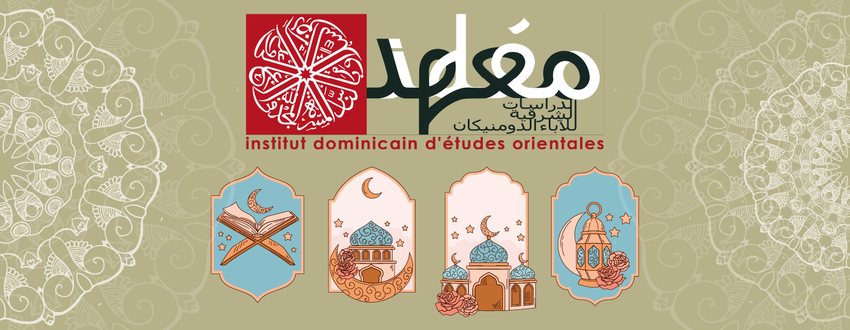 A New Master of Arts in Islamic Studies