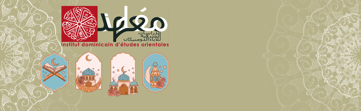 (Master of Arts) en Islamologie_slide AR